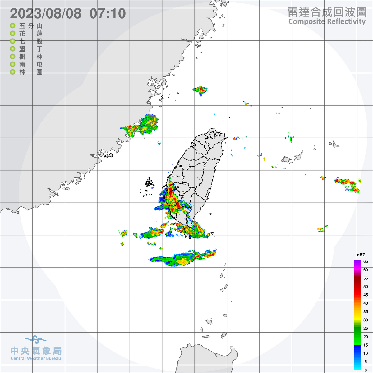 受到西南風影響，今天中南部地區局部短暫陣雨或雷雨不斷，也易有局部大雨發生，尤其南部山區更要注意。 圖：中央氣象局／提供