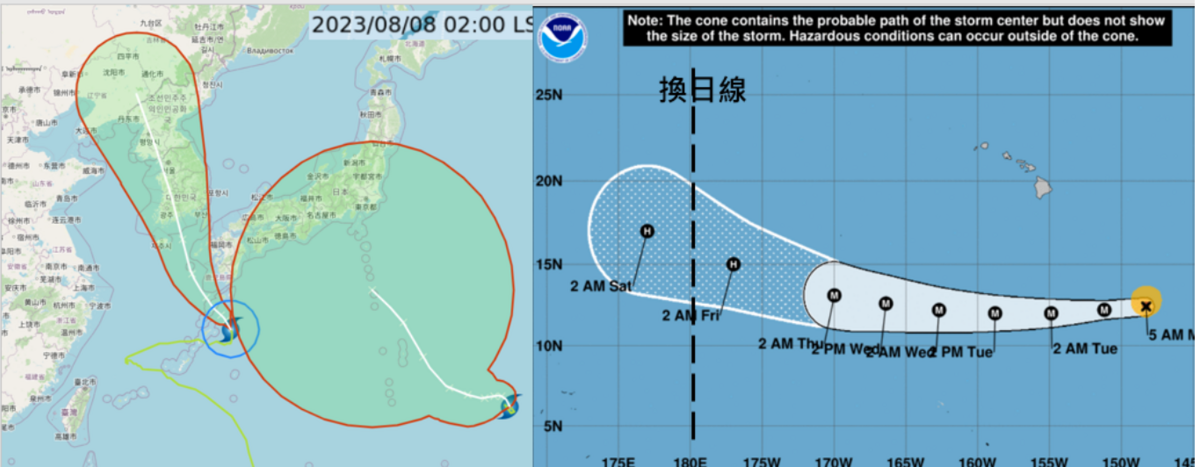 最新美國颶風中心資料顯示，「Dora」將於12日前後跨過換日線(東經180度)。 圖：翻攝自老大洩天機專欄