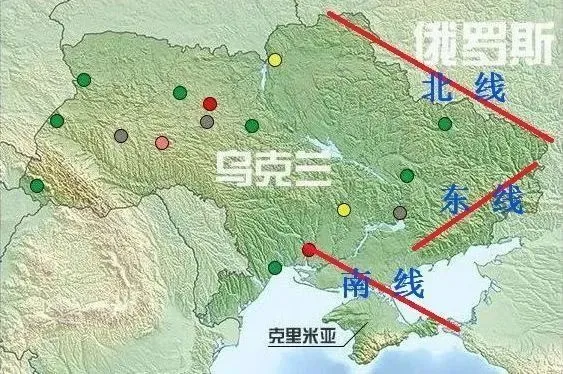 烏克蘭將開闢北線和南線戰場，打擊俄羅斯境內目標。 圖：翻攝自東域記