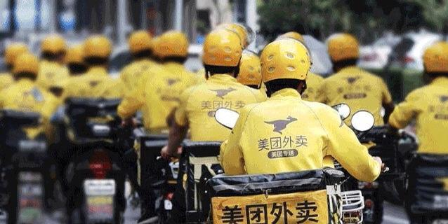 中國外送龍頭「美團外賣」近期遭爆，要求外送員在高於35度的「惡劣天氣」下，需要最低出勤達 31 單，甚至休假期間也不放過。 圖：擷取自推特@Lslymlwxc
