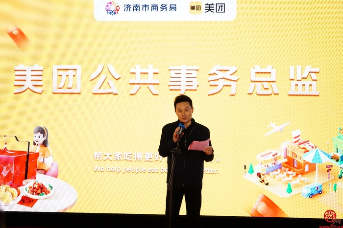 一名濟南市「騎手」（似外送員）爆料，總公司承諾在惡劣天氣下，每張訂單都將提供補貼，不過實際上未曾發放過。 圖：擷取自推特@Lslymlwxc