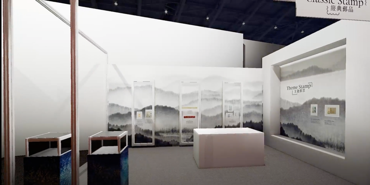 集郵迷一定會超愛的第39屆亞洲國際郵展，睽違8年，將於8月11日至15日在台北世界貿易中心展覽一館A區舉辦。 圖：中華郵政／提供