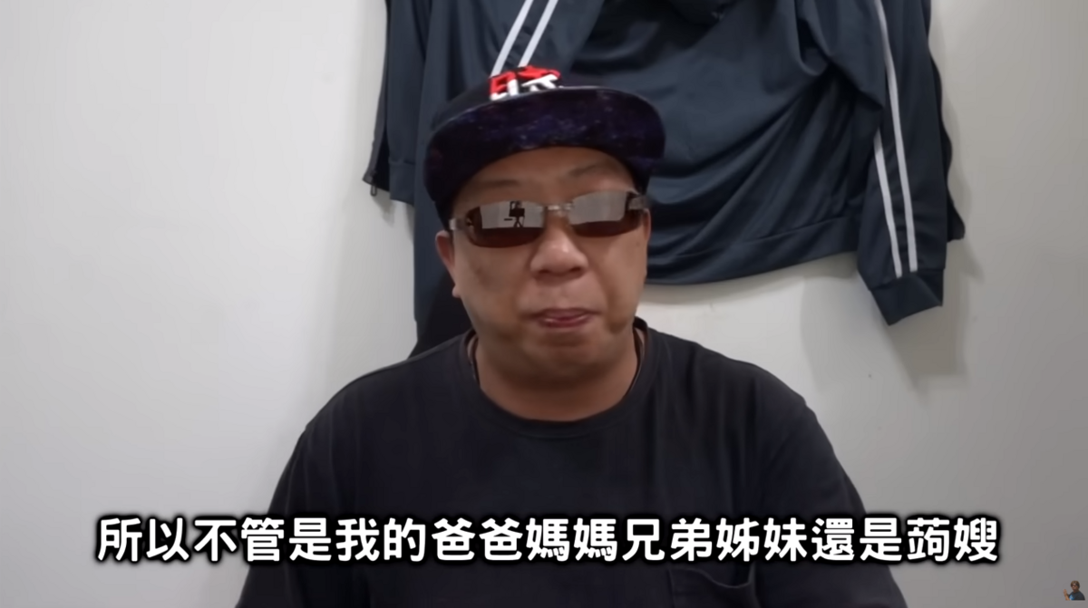 蒟蒻上個月被爆出死亡又復活的事件後，昨日上傳新影片說明自己用沒死，並親揭用死開玩笑的原因。 圖：取自蒟蒻講幹話YT頻道