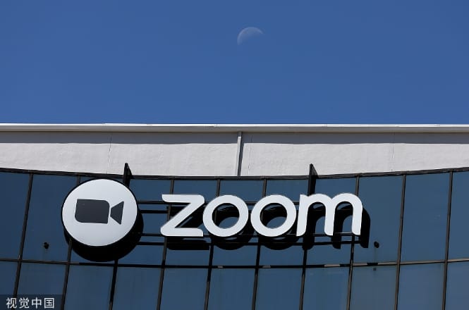 Zoom公司近日已下發全員通知，要求家住辦公地點 50 英里以內的員工返回辦公室工作。 圖 : 翻攝自視覺中國