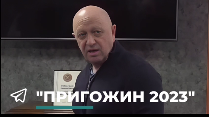 瓦格納集團領導人普里戈津（Yevgeny Prigozhin）。 圖：翻攝自普里戈津Telegram頻道（資料照）。