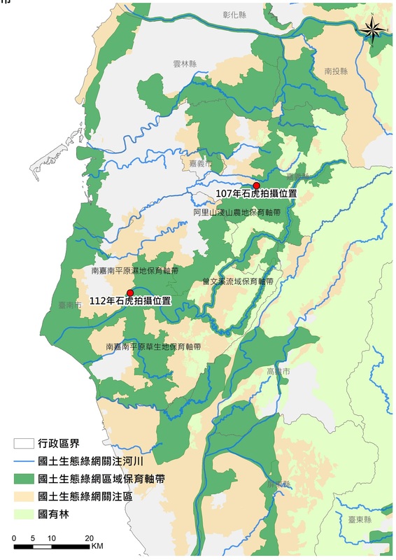 本次發現地點與國土生態綠網保育軸帶位置圖。 圖：林業及自然保育署嘉義分署／提供
