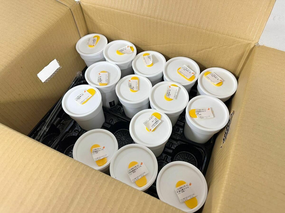 新竹縣配合環保署執行限塑政策，飲料店將從今年10月1日起，不提供塑膠一次用飲料杯。 圖：翻攝自新竹縣政府官網