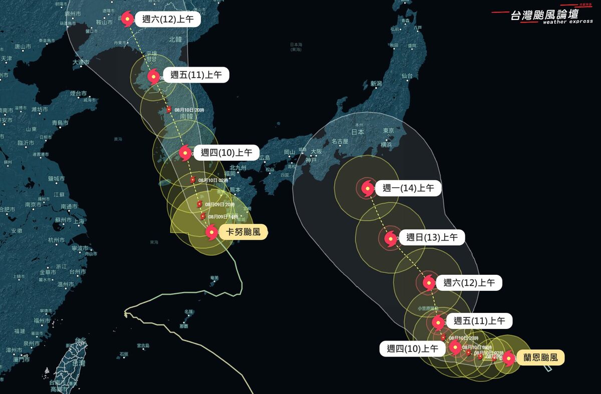 颱風路徑還有修正空間，需視高壓強弱而定，高壓越強，影響日本的範圍越大。 圖：翻攝自台灣颱風論壇｜天氣特急臉書