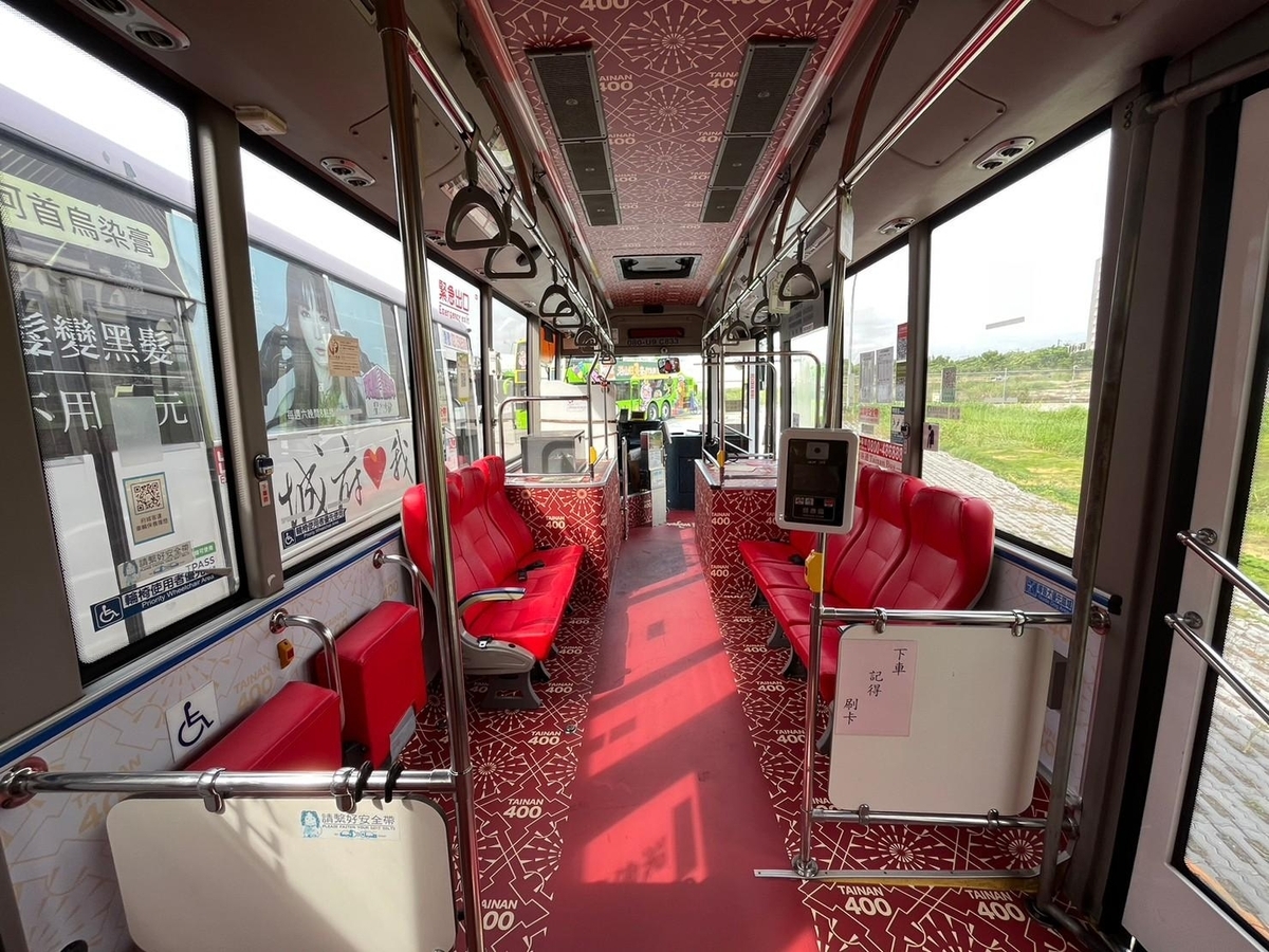 台灣好行主題車輛(88路080-U9)。 圖：台南市政府觀光旅遊局／提供