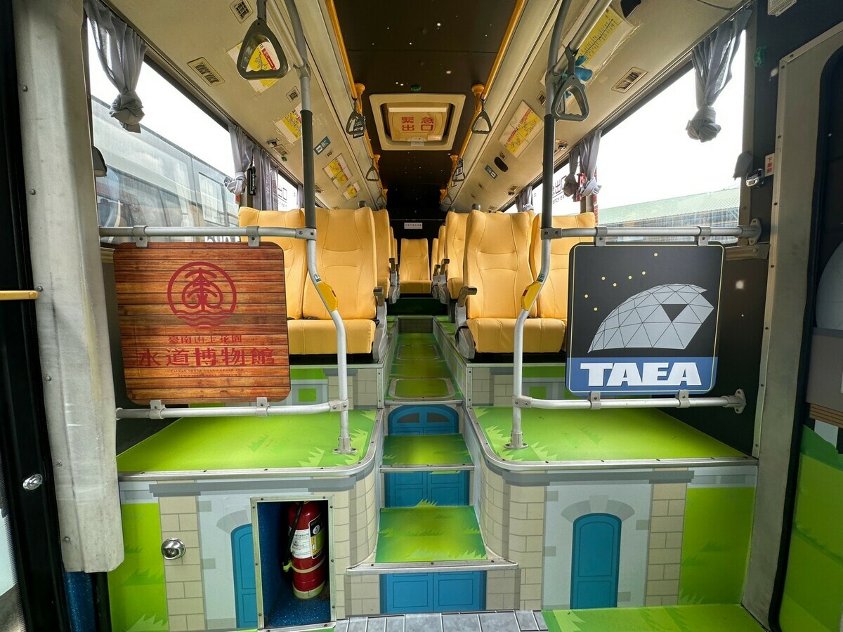 台灣好行主題車山博行線。 圖：台南市政府觀光旅遊局／提供