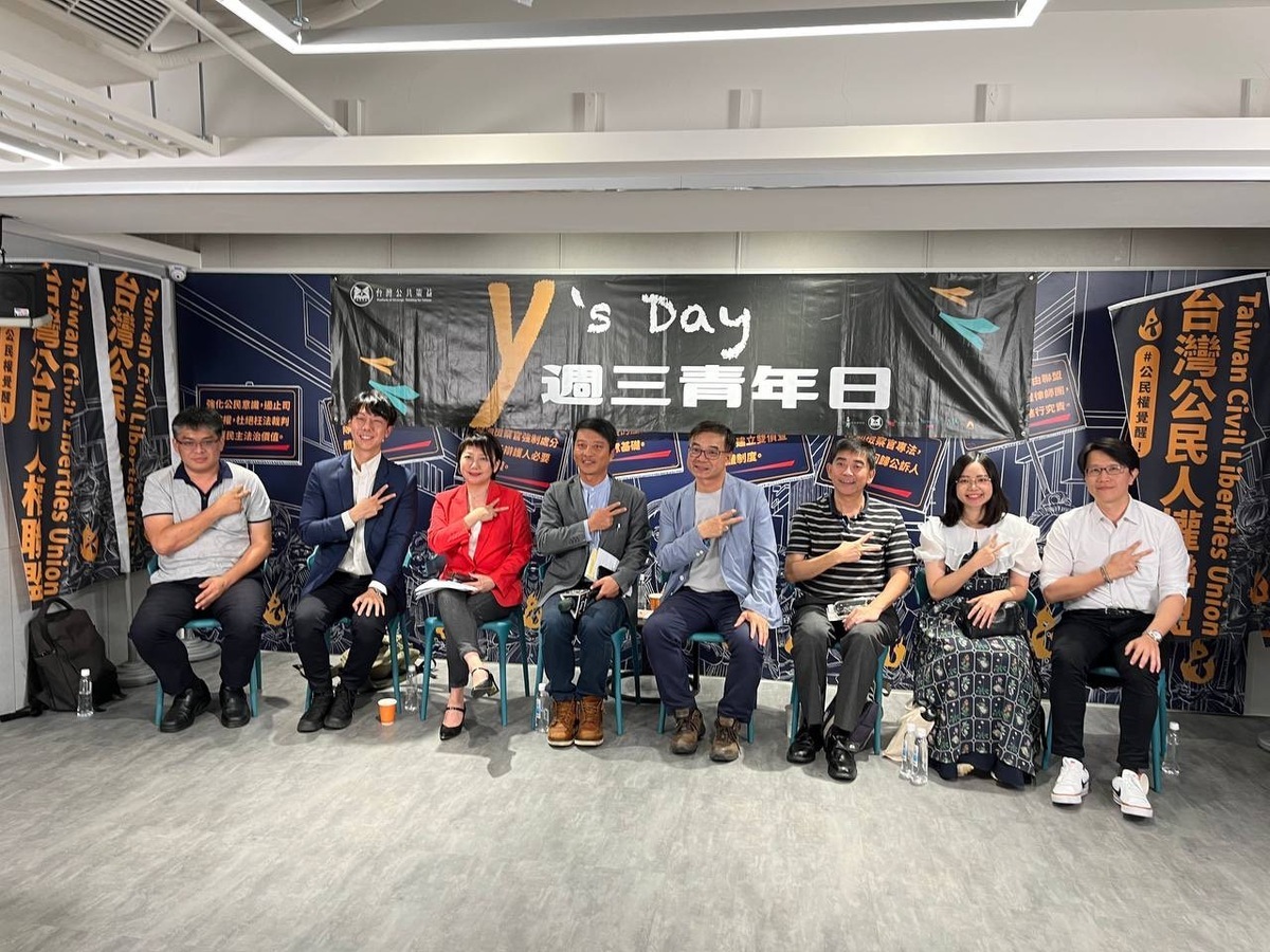 Y’s Day「週三青年日」，9日晚間舉行認識中國系列第5場座談活動。 圖：Y’s Day「週三青年日」提供