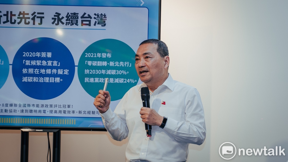 侯友宜表示，他對核能的態度一直都沒有變過，向來都是強調「沒有核安就沒有核能」。 圖：侯友宜競辦／提供