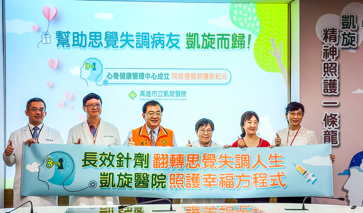 凱旋醫院成功讓思覺失調病友回歸社區。 圖：孫家銘攝