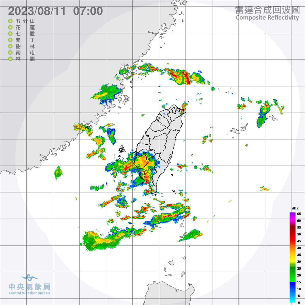 南部民眾今天要持續留意較大雨勢出現，尤其沿海地區；嘉義以北的中北部地區，還有東半部地區，則要持續留意白天熱對流發展帶來的降雨。 圖：中央氣象局／提供