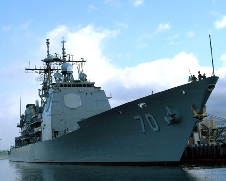 美國神盾軍艦。 圖 : 翻攝自中國新聞網