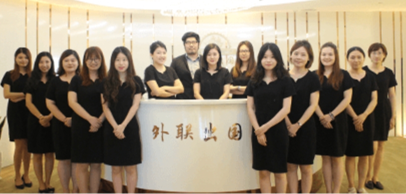 中國旅外人士指出，中國外匯管制每人每年僅 5 萬美金（折合新台幣約 152 萬）的額度，因此幾乎可說辦理投資移民都涉違法。 圖：擷取自「外聯出國」官網