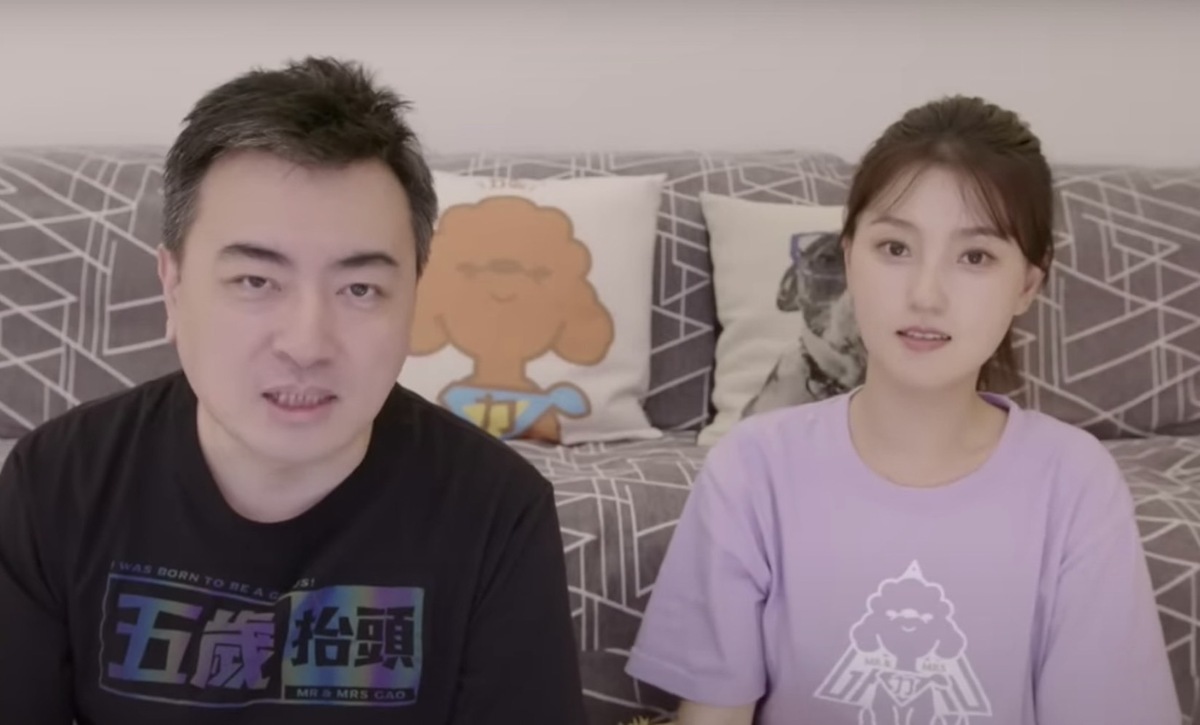 「老高與小茉」昨(2)日晚間突表示，即日起頻道將暫停更新，恢復時間未定。 圖：翻攝自老高與小茉 Mr &amp; Mrs Gao YT頻道