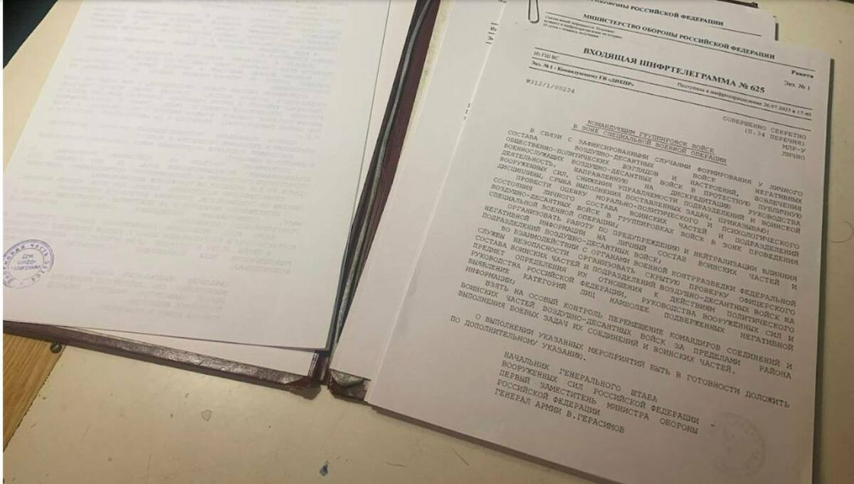 根據一份由人權活動家獲得並揭露的加密電報內容，格拉西莫夫於其中下令開展防範和化解不良訊息對部隊人員影響的工作。 圖：擷取自推特@igorsushko