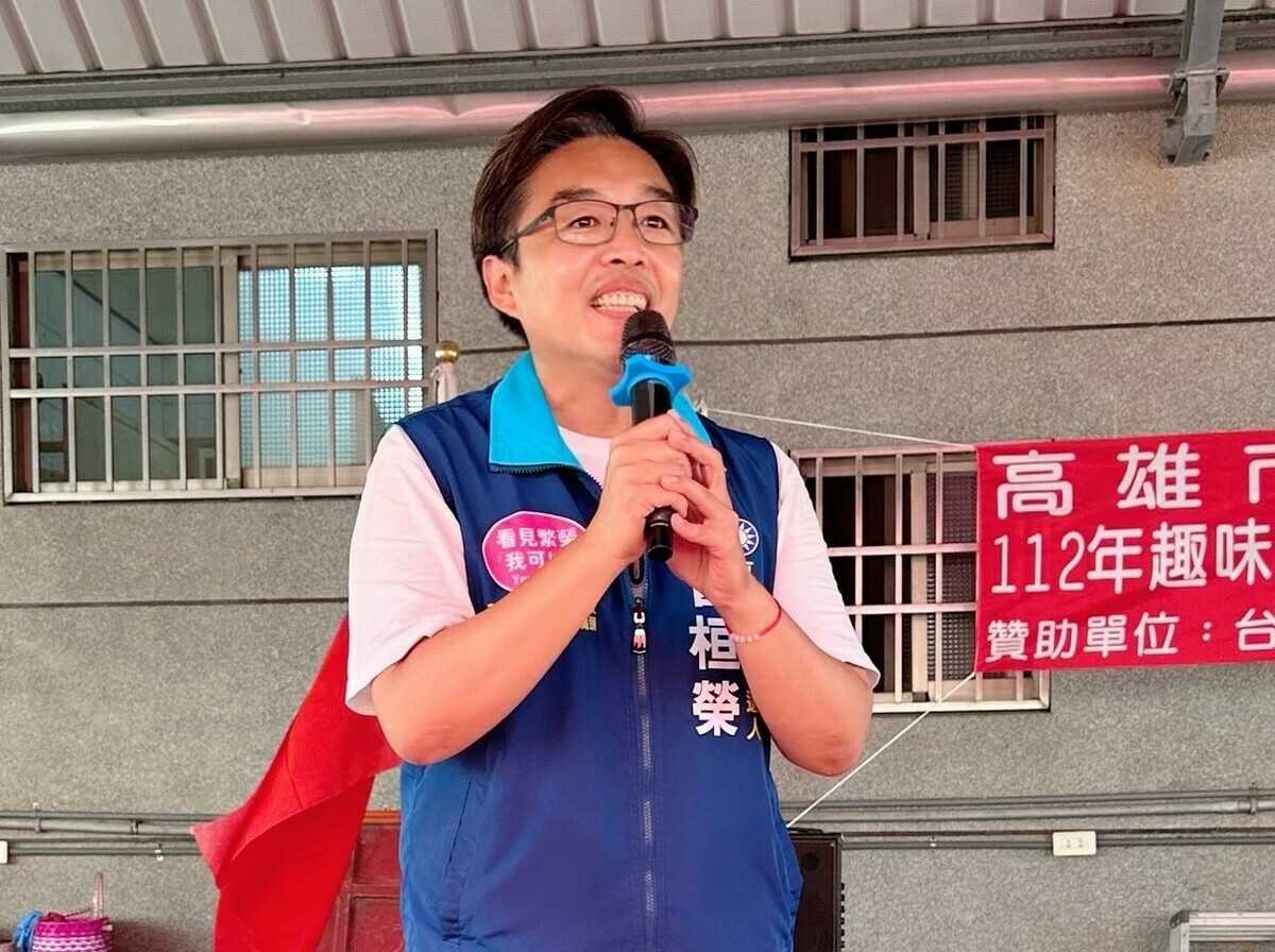 曹桓榮批民進黨搞綠能越來越富， 圖：曹桓榮服務處提供
