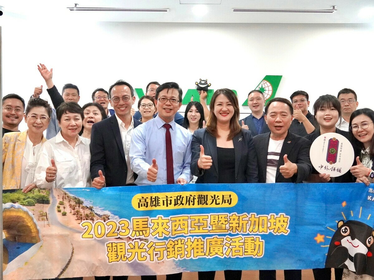 高雄觀光行銷團拜訪長榮航空馬來西亞分公司。 圖：高雄市觀光局提供