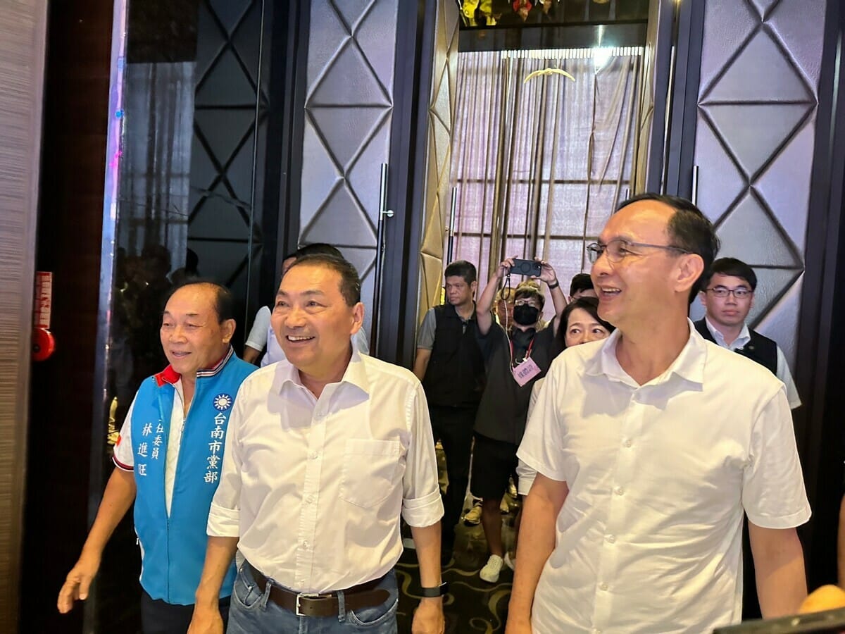 國民黨總統參選人侯友宜、黨主席朱立倫赴台南參加國民黨台南市黨部募款餐會 圖：國民黨文傳會提供