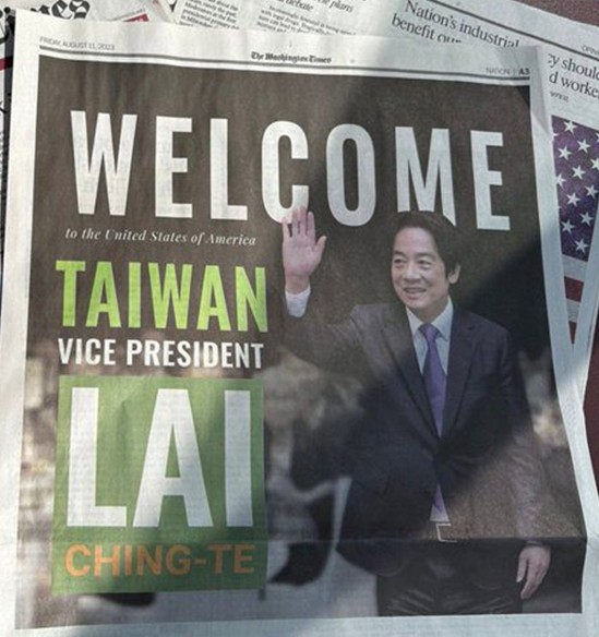 副總統賴清德今（12）日將出訪友邦巴拉圭並過境美國，挺賴僑胞11日在華府地區的《華盛頓時報》上登全版彩色廣告，大大的字樣寫道「歡迎台灣副總統賴清德」。 圖: 翻攝自立委林宜瑾臉書