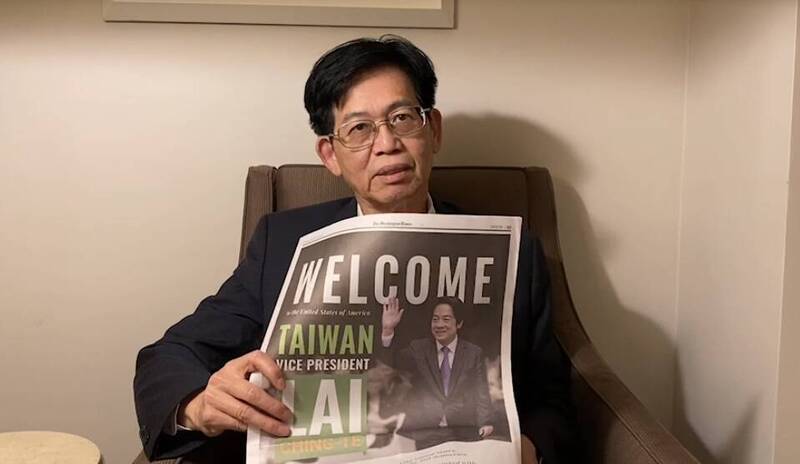 全美台僑刊登全頁廣告歡迎賴清德過境美國，華府信賴後援會會長簡明子表示，台美人樂見台美關係的深化。 圖：賴清德競辦/提供