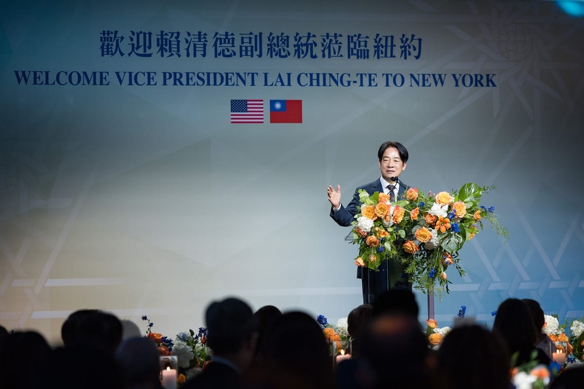 副總統賴清德13日出席紐約僑宴 圖：總統府提供