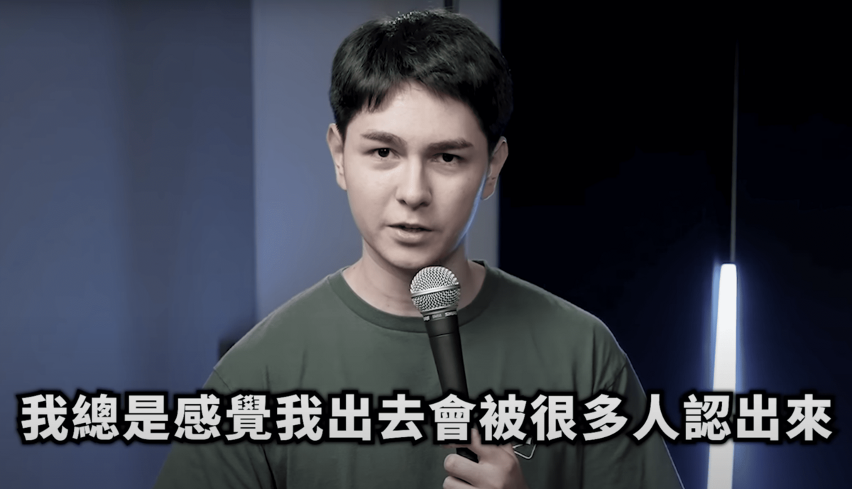 錫蘭想搬離台灣的最大原因就是「沒有出門自由」。 圖：翻攝自YT/錫蘭Ceylan