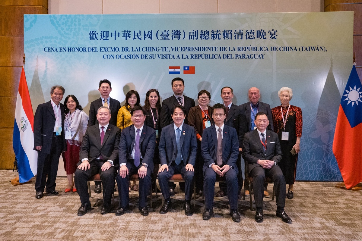 副總統賴清德出席巴拉圭僑宴歡迎晚宴 圖：總統府提供