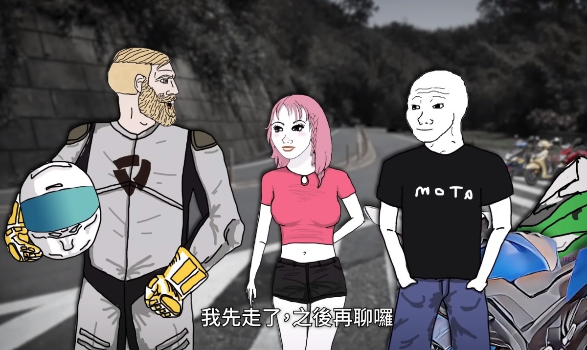YouTube創作影片「山道猴子的一生」，引發極大討論迴響。 圖:擷自「Eric Duan」YouTube