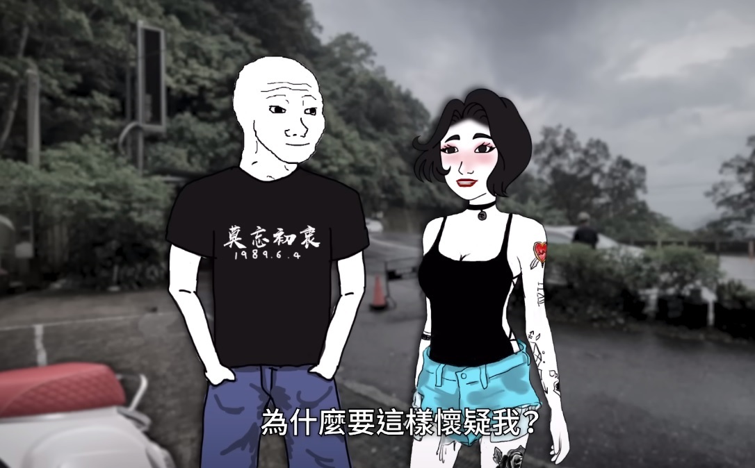 YouTube頻道「Eric Duan」所發布的「山道猴子的一生」影片爆紅。 圖:擷取自「Eric Duan」YouTube頻道