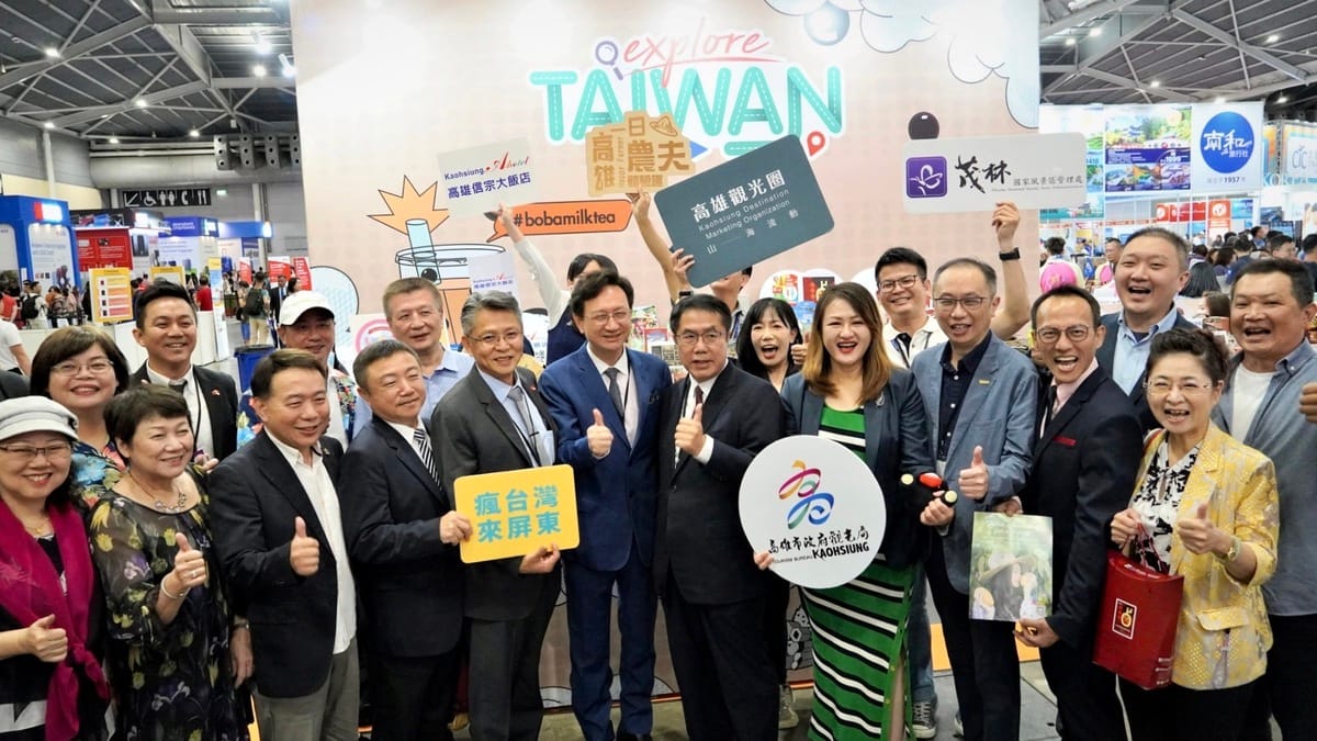 高屏攜手參加新加坡秋季旅展。 圖：高雄市觀光局提供