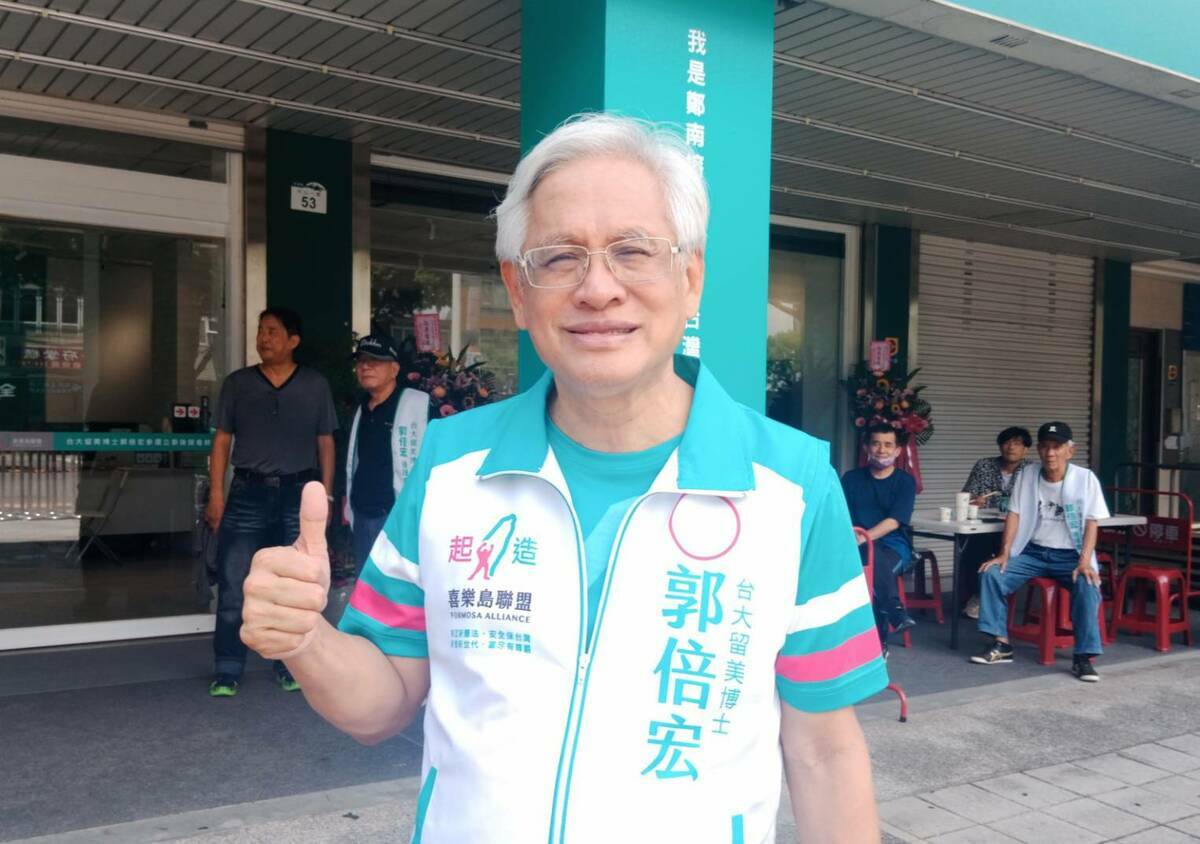 郭倍宏表示他肩上重擔開始更加沉重了。 圖：孫家銘攝（資料照）