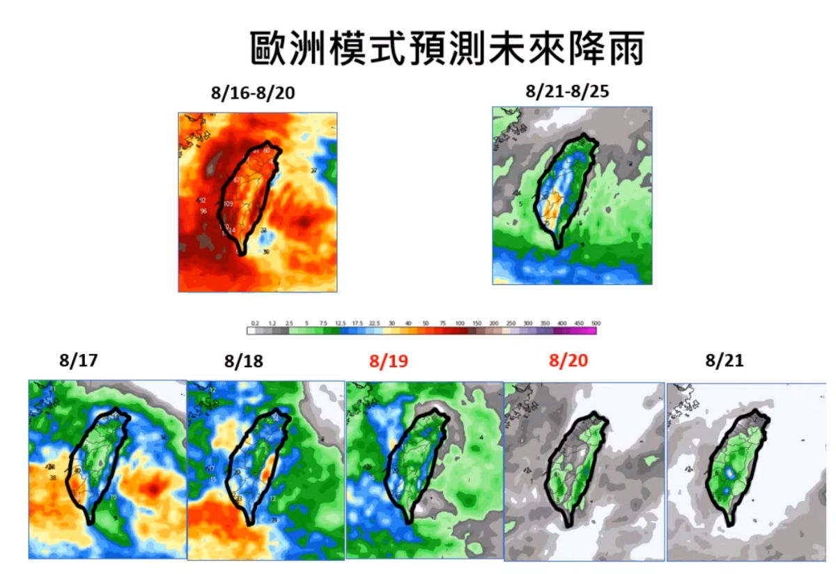 未來10天降雨趨勢。 圖：取自賈新興YT頻道