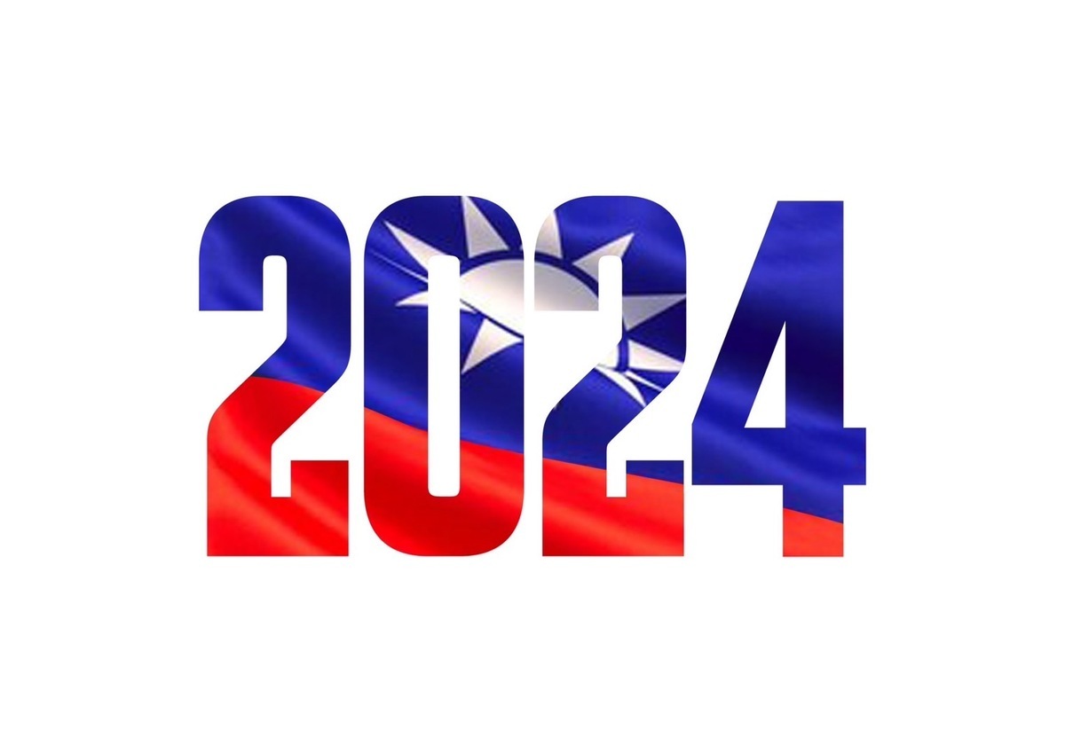 侯友宜競選辦公室公布競選Logo。 圖：侯友宜競選辦公室/提供
