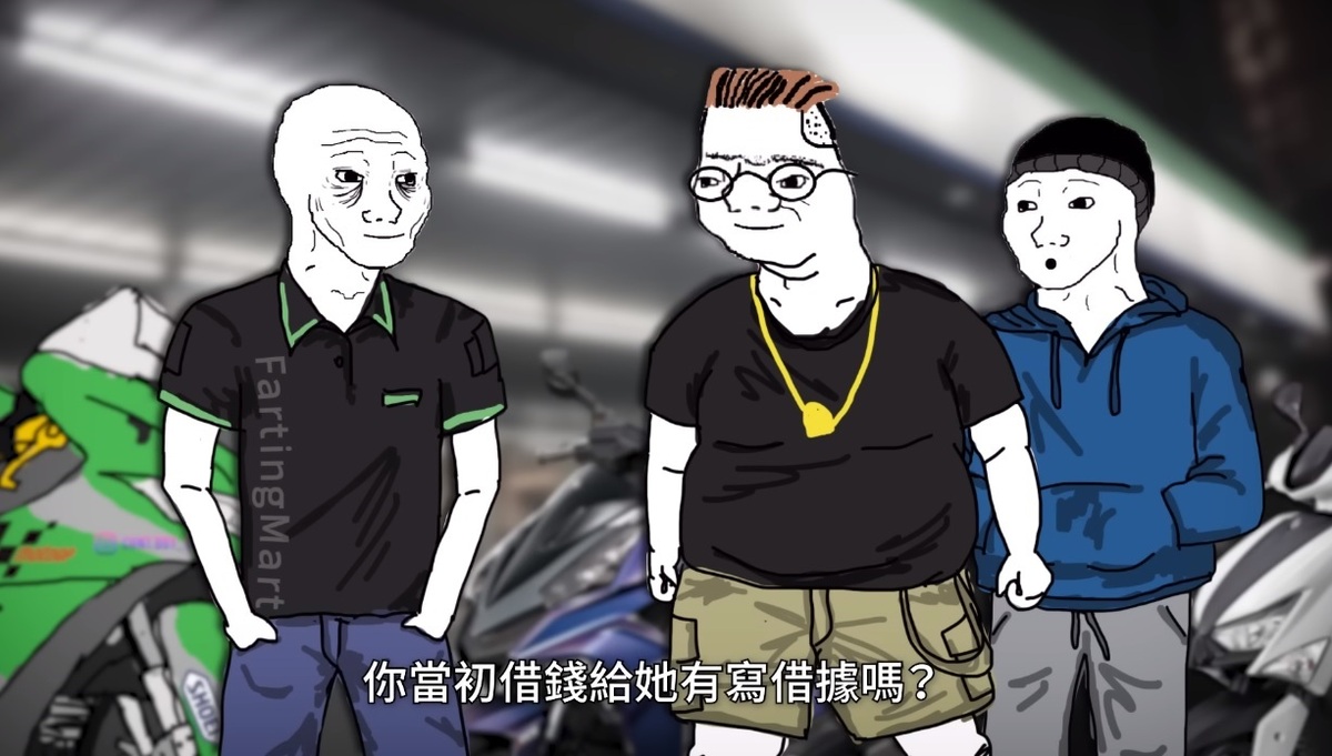 YouTube創作者Eric Duan發布的原創影片「山道猴子的一生」，劇中談到借貸贈與內容，引來網紅律師「雷丘律師就決定是你了」回應。 圖：翻攝Eric Duan/YouTube