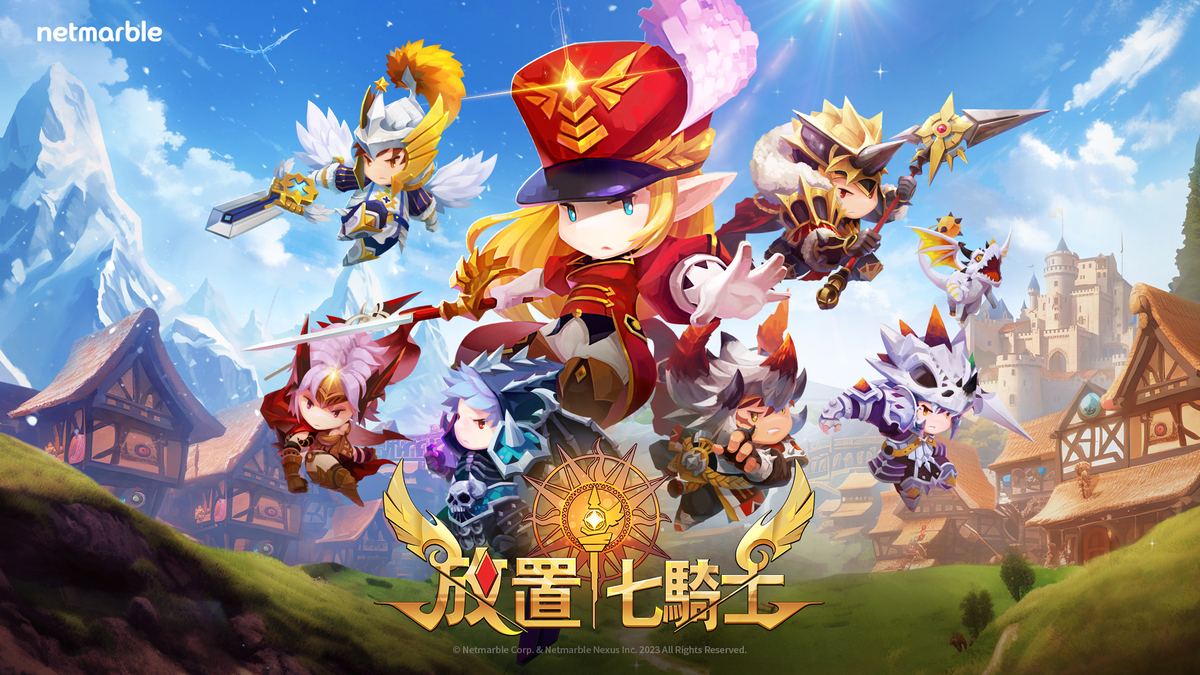 圖：