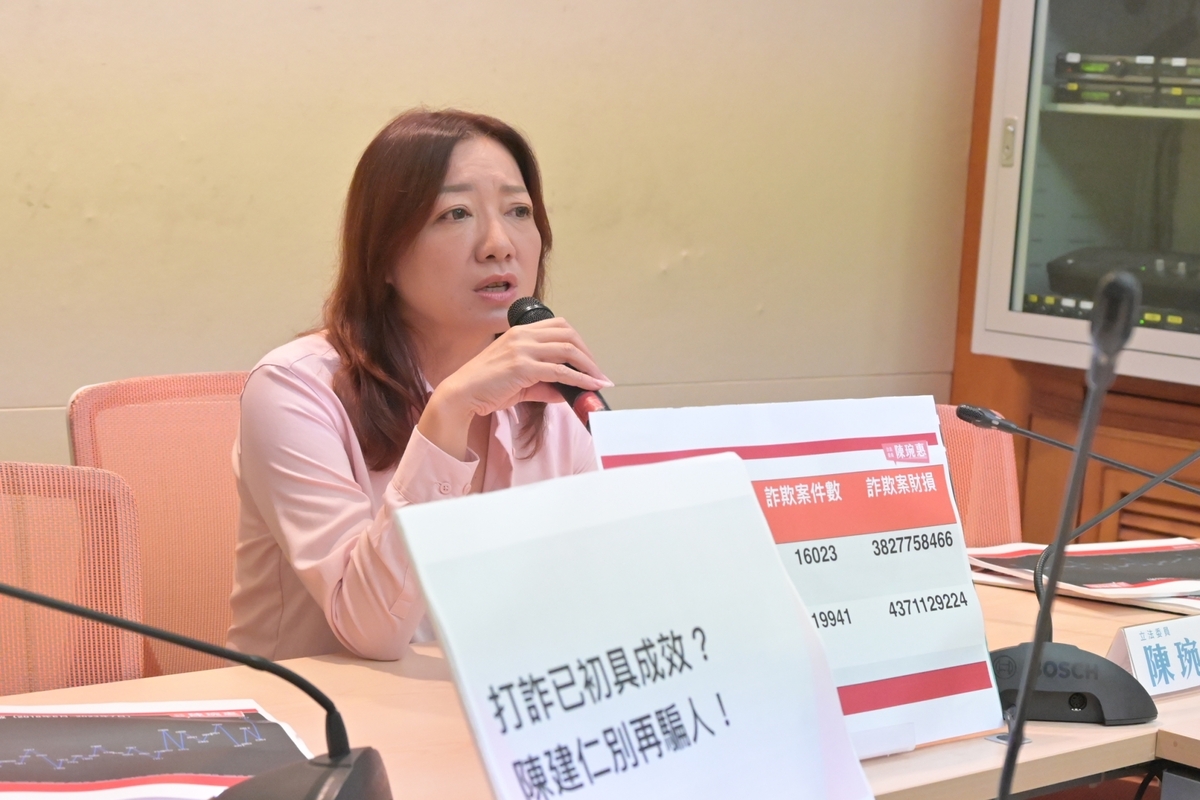 民眾黨立委陳琬惠。 圖：陳琬惠辦公室 / 提供（資料照）