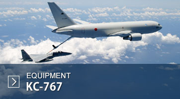 KC-767 空中加油機。 圖：翻攝自日本航空自衛隊 JASDF 官網
