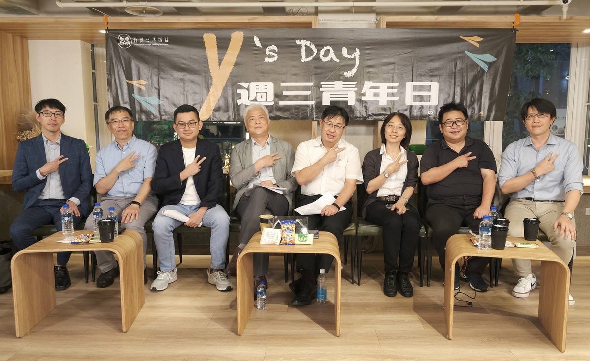 Y’s Day「週三青年日」16日司改系列座談活動探討「國賠怎麼這麼難？關於國家賠償法青年該知道的幾件事」。 圖：Y’s Day「週三青年日」提供