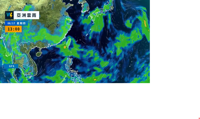 天氣風險公司分析師吳聖宇表示，午後熱對流發展旺盛，降雨可能會更為明顯。 圖：翻攝自天氣風險公司臉書