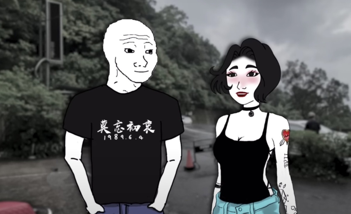 影片《山道猴子的一生》爆紅，不少人猜測主角的超商女友真有其人。 圖：翻攝自Eric Duan YT頻道