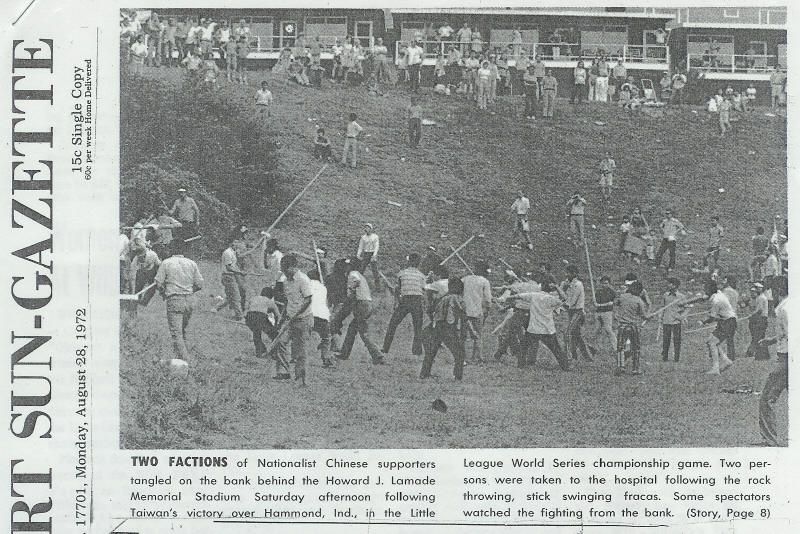 1972年少棒場外統獨大戰。 圖：陳儀深提供
