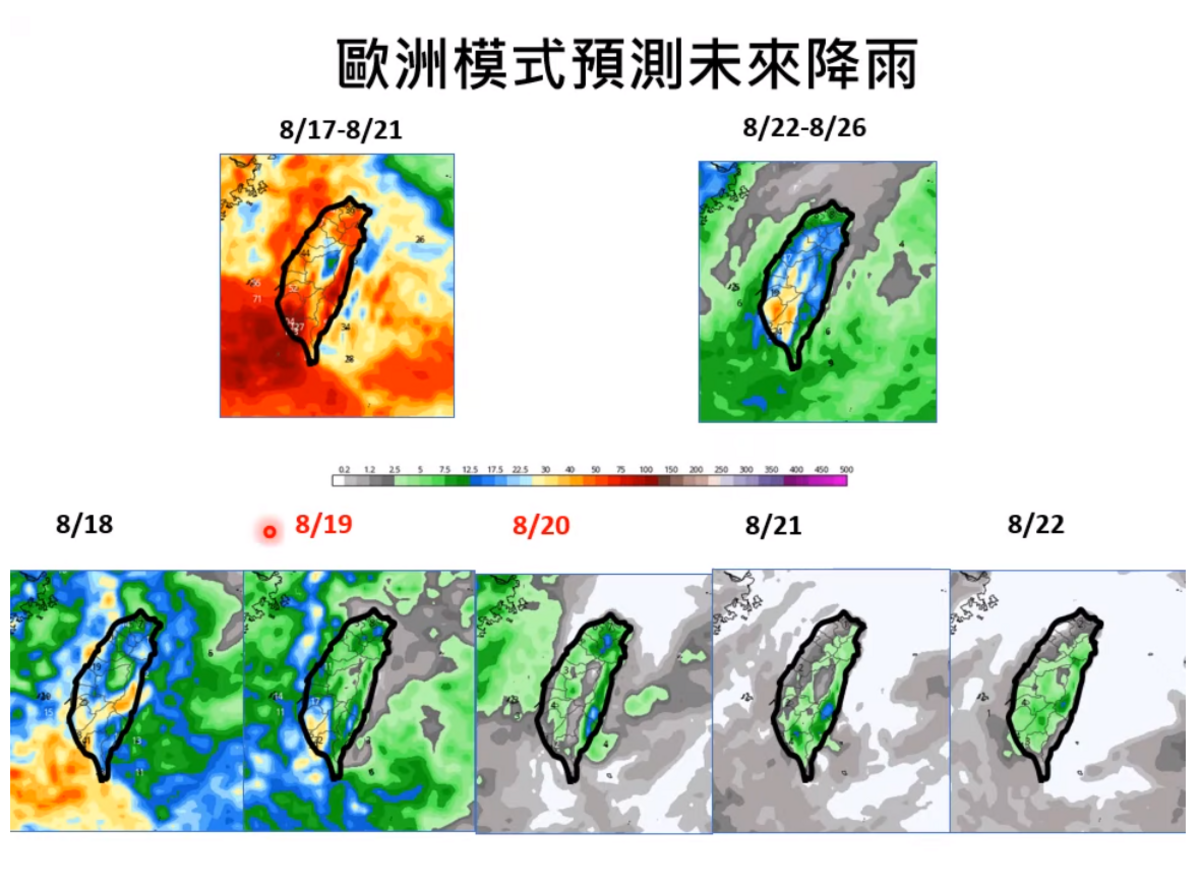 未來10天降雨趨勢。 圖：取自賈新興YT頻道