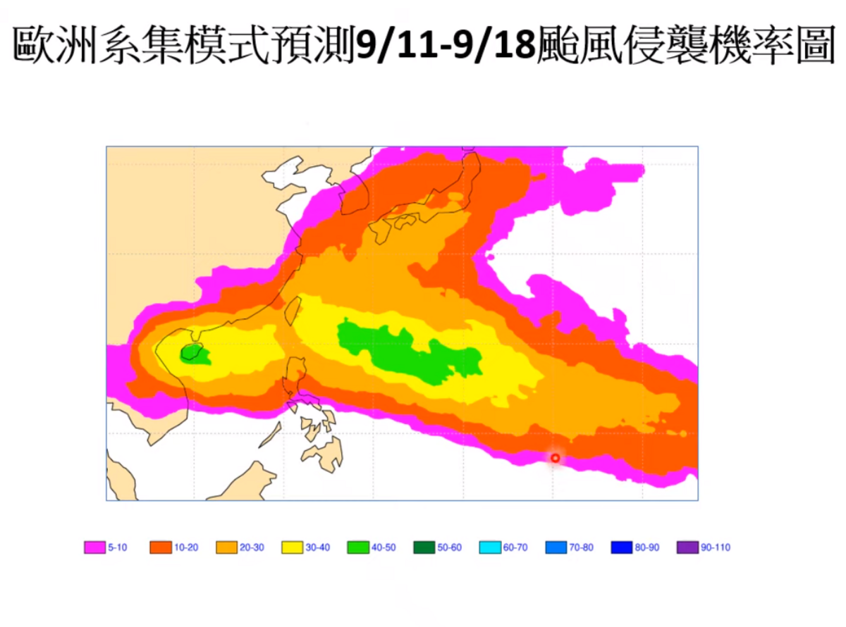 9月中颱風侵襲機率圖。 圖：取自賈新興YT頻道