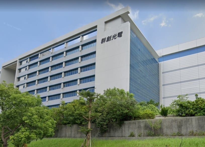 群創扇出型面板級封裝技術（FOPLP）傳出將與台積電合作。 圖：翻攝自Google Map
