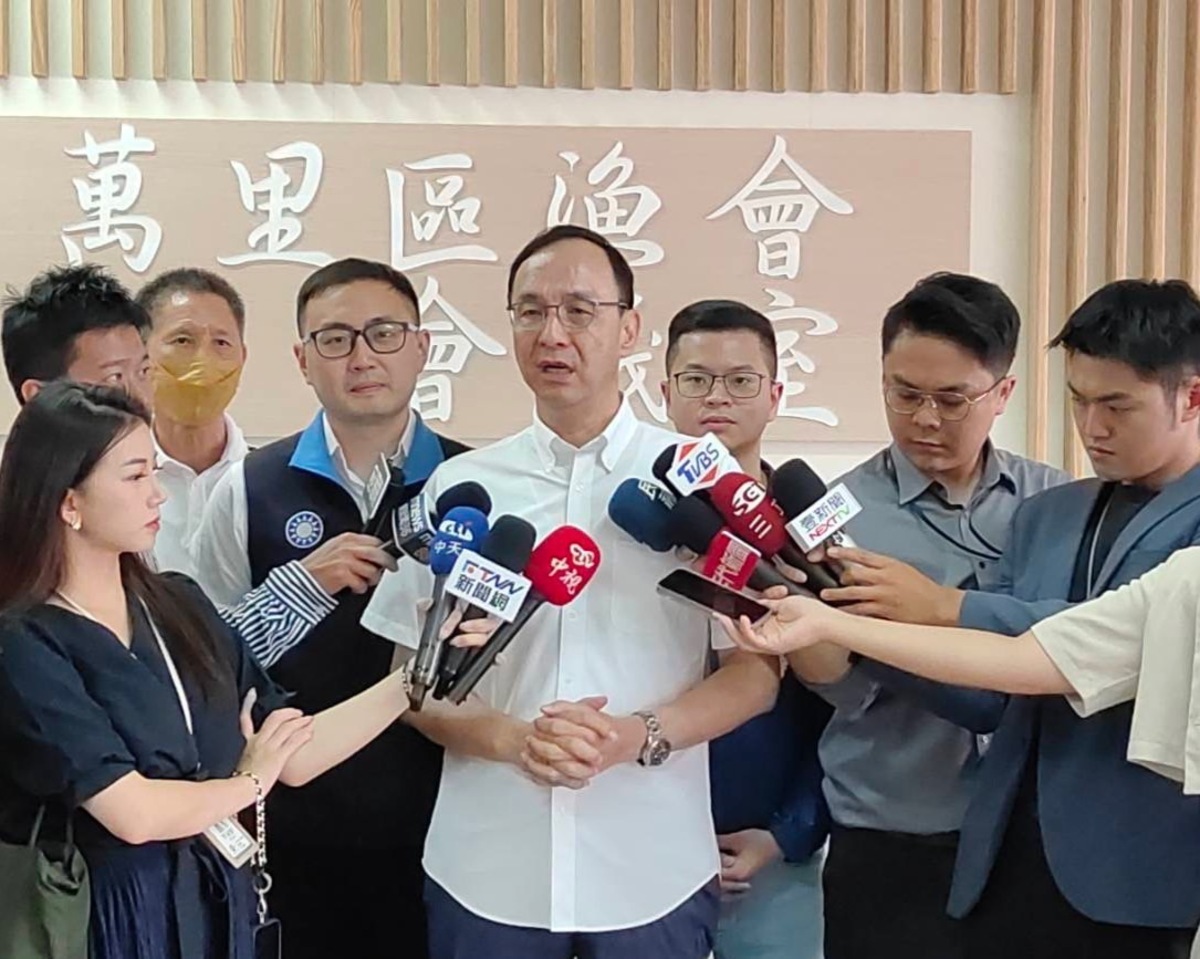 國民黨主席朱立倫。 圖：國民黨文傳會/提供