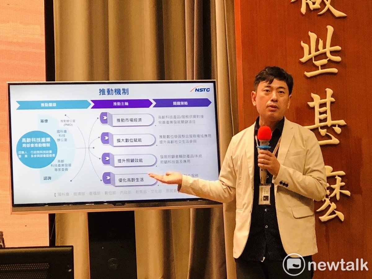 國家科學及技術委員會科技辦公室林明仁副執行秘書。 圖：謝莉慧/攝