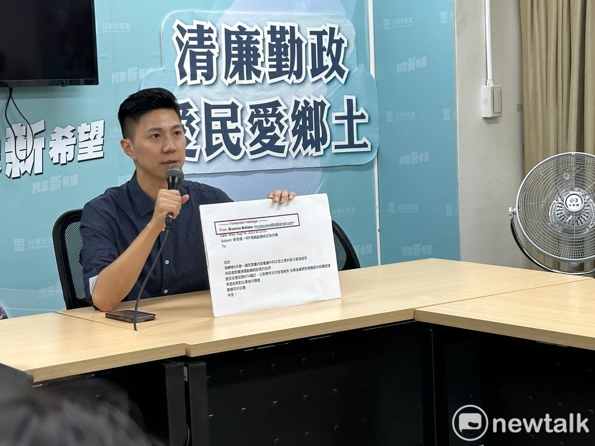 民眾黨發言人李頂立。 圖：周煊惠 / 攝